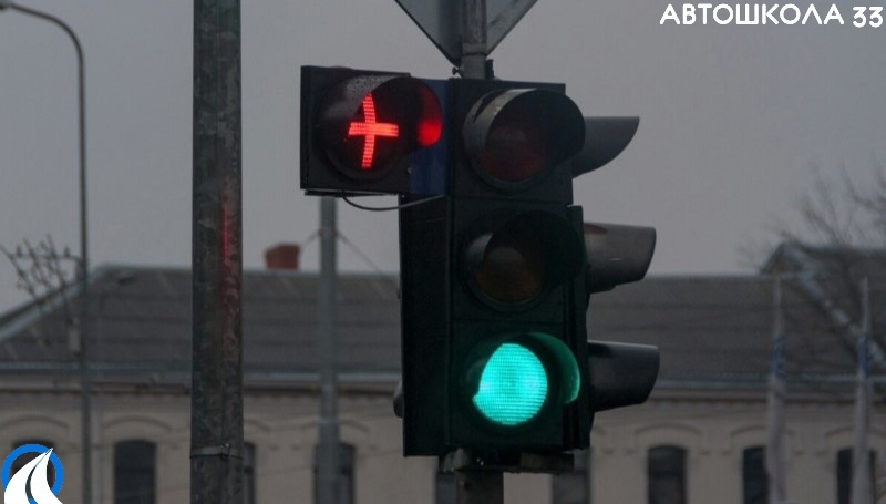 В России могут появиться новые светофоры
